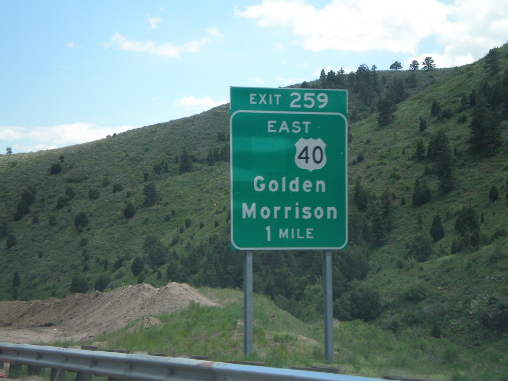 I-70 East - Exit 249