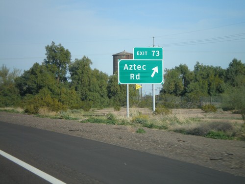 I-8 East - Exit 73