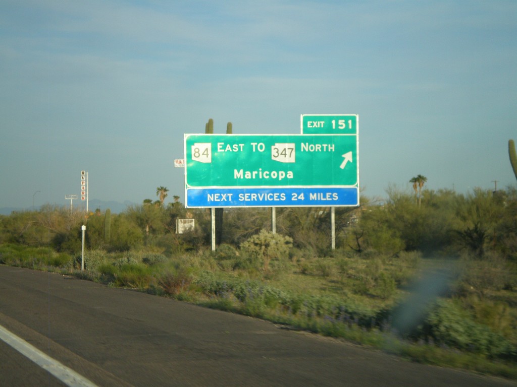 I-8 East - Exit 151