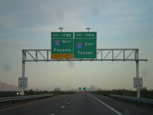 I-8 East Approaching I-10