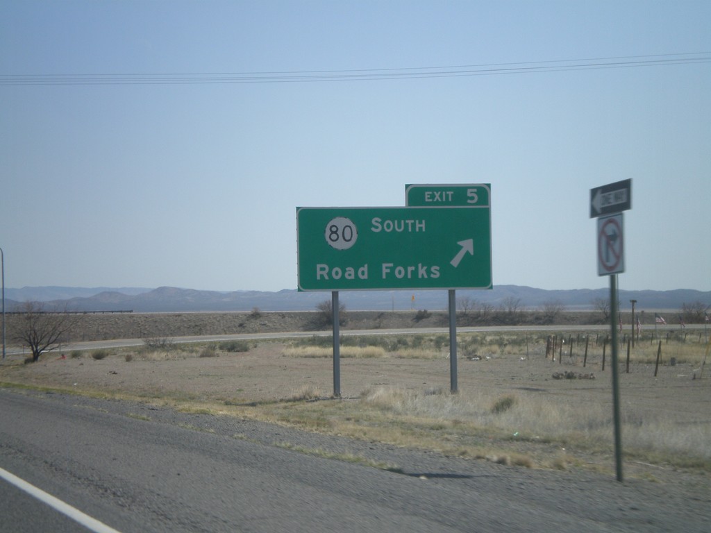 I-10 East - Exit 5