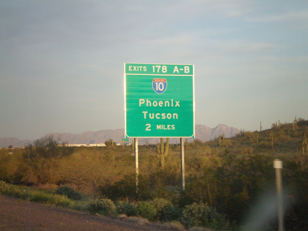 I-8 East Approaching I-10