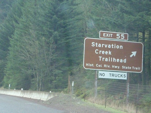 I-84 East - Exit 55