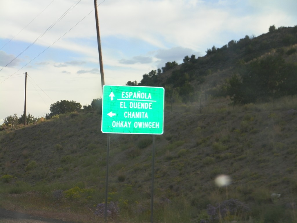 US-84/US-285 South at NM-74 East