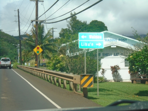 End HI-530 West at HI-50 (Kaumualiʻi Highway)