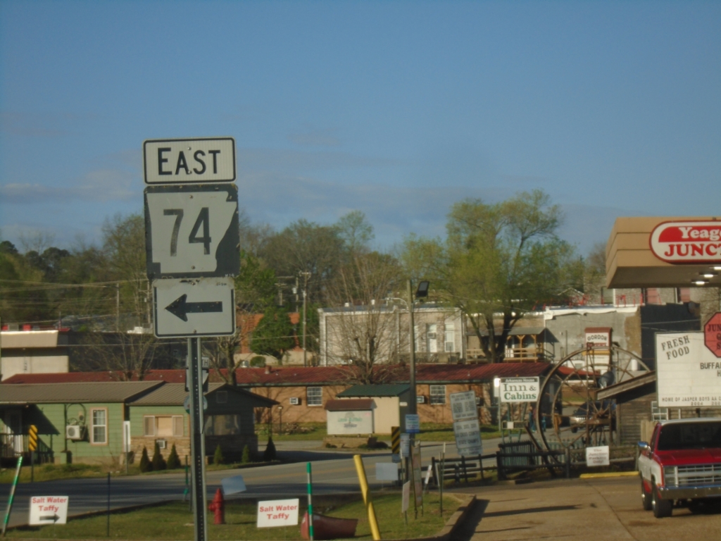 AR-7 South/AR-74 East at AR-74 East