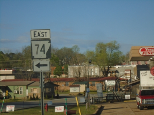 AR-7 South/AR-74 East at AR-74 East