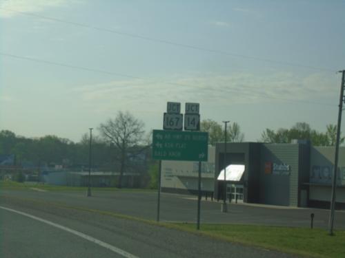 AR-14 East/AR-25 North at US-167